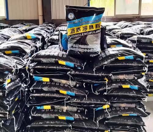 南坤镇沥青冷补料