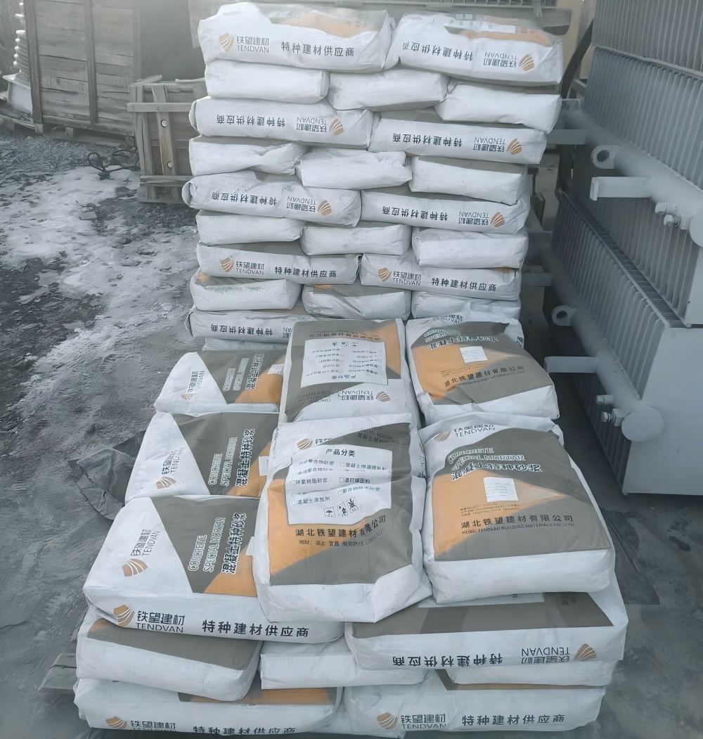 南坤镇M50干硬性无收缩砂浆