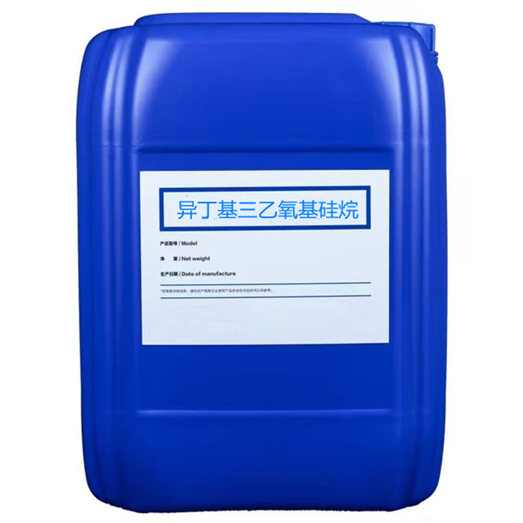 南坤镇硅烷浸渍