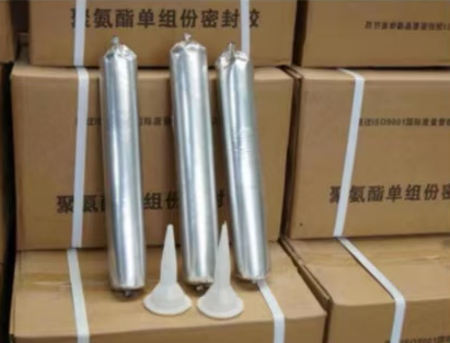 南坤镇聚氨酯密封胶